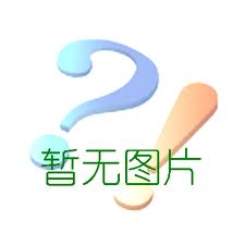 又拿工資又領(lǐng)生育津貼犯法嗎？生育津貼領(lǐng)了工資也發(fā)了怎么辦？